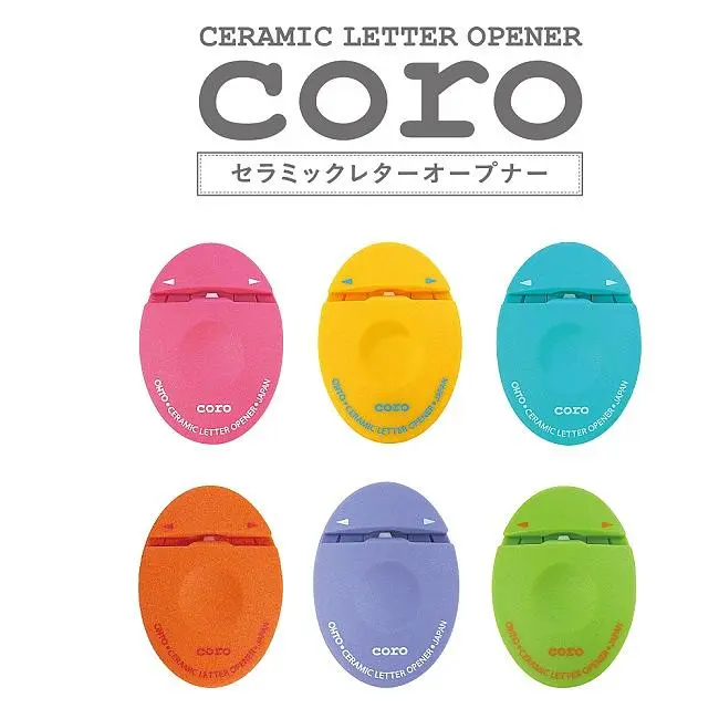 OHTO綠色拆信刀